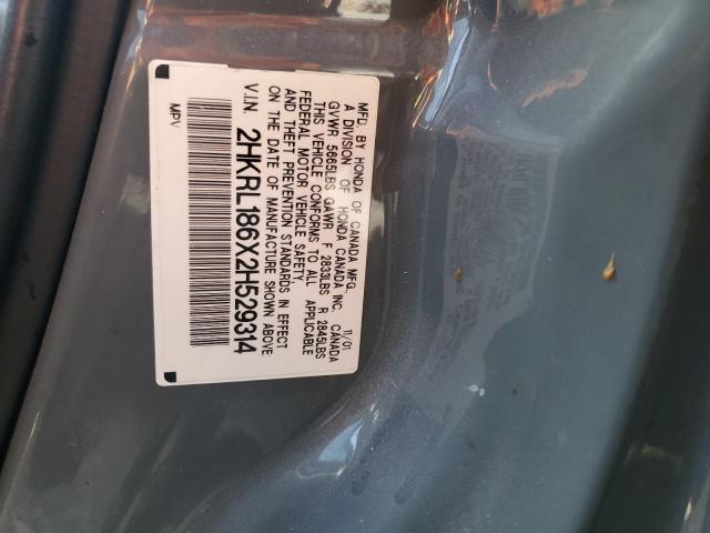 Photo 12 VIN: 2HKRL186X2H529314 - HONDA ODYSSEY EX 