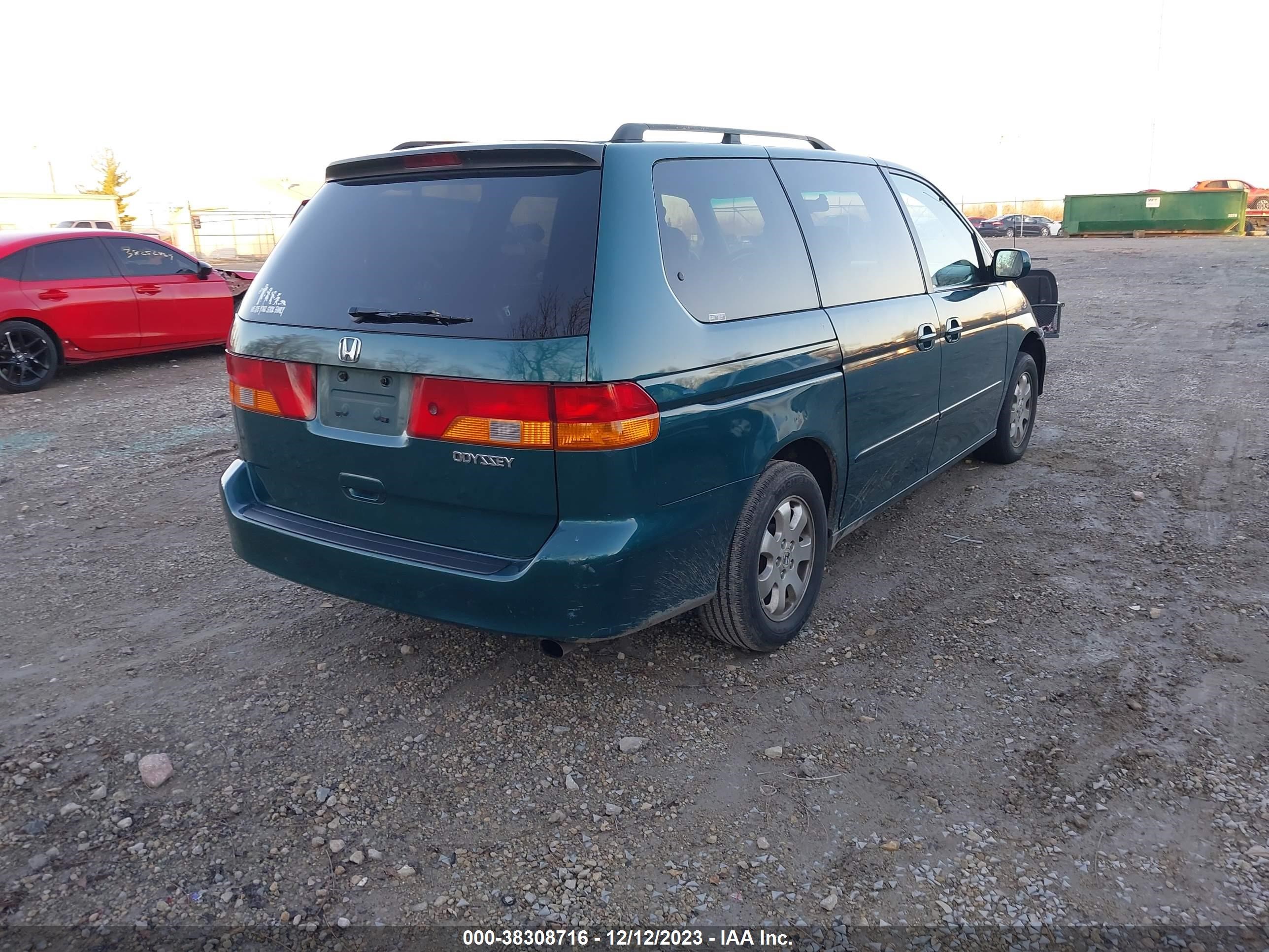 Photo 3 VIN: 2HKRL186X2H588251 - HONDA ODYSSEY 