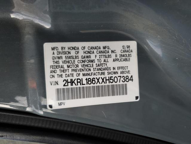 Photo 12 VIN: 2HKRL186XXH507384 - HONDA ODYSSEY EX 