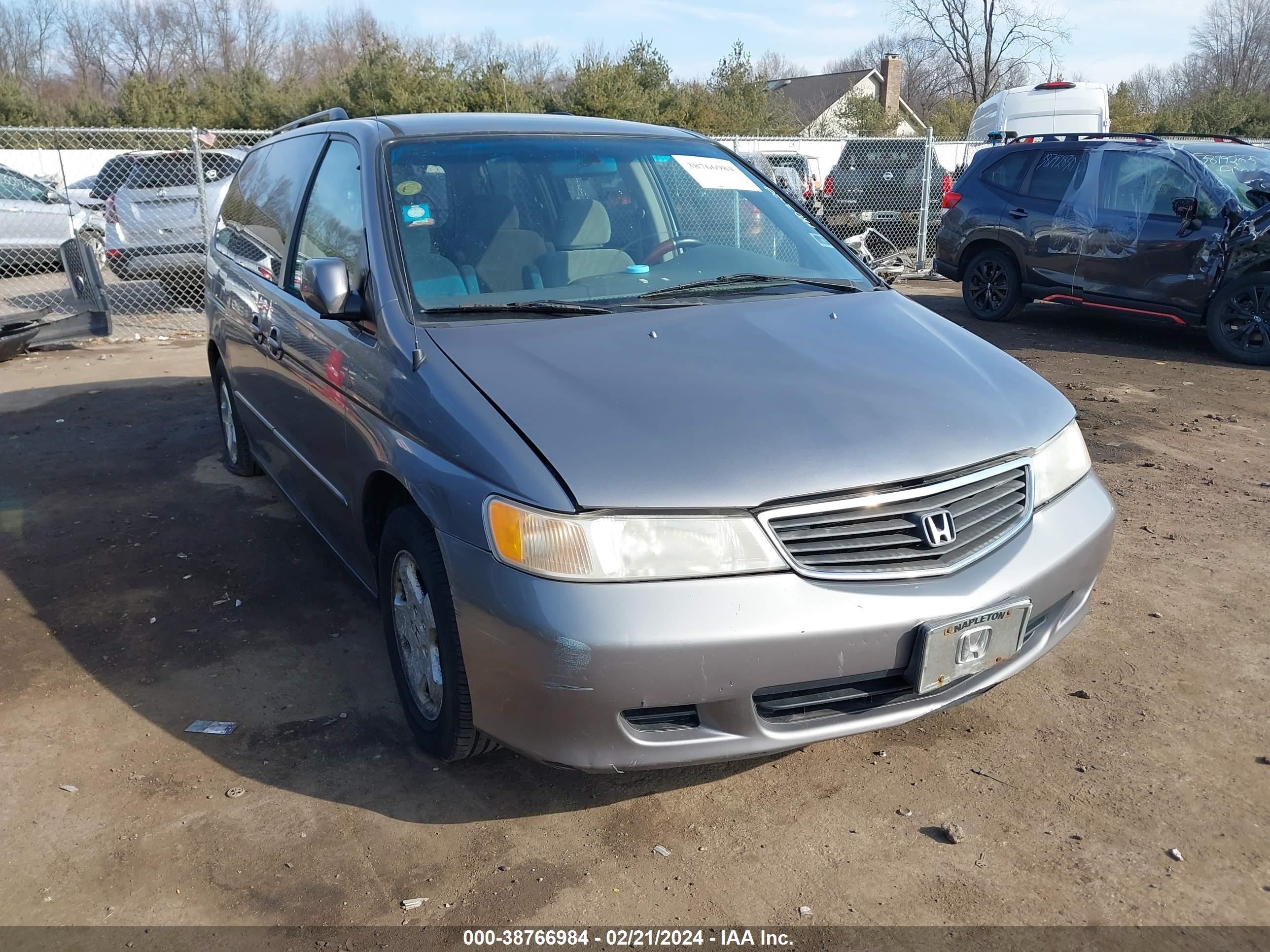 Photo 0 VIN: 2HKRL186XXH508292 - HONDA ODYSSEY 