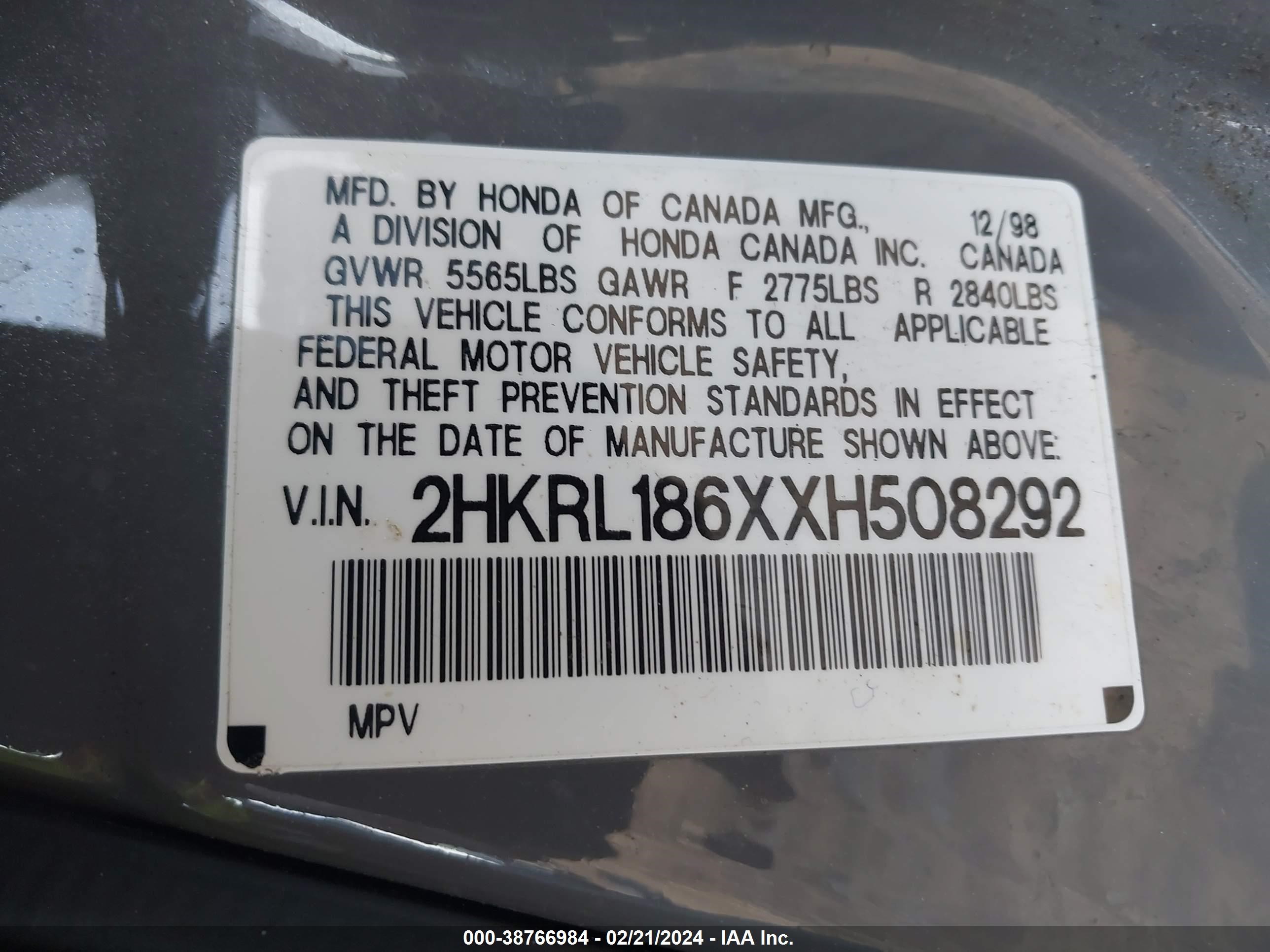 Photo 8 VIN: 2HKRL186XXH508292 - HONDA ODYSSEY 