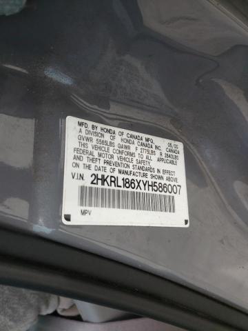 Photo 9 VIN: 2HKRL186XYH586007 - HONDA ODYSSEY EX 