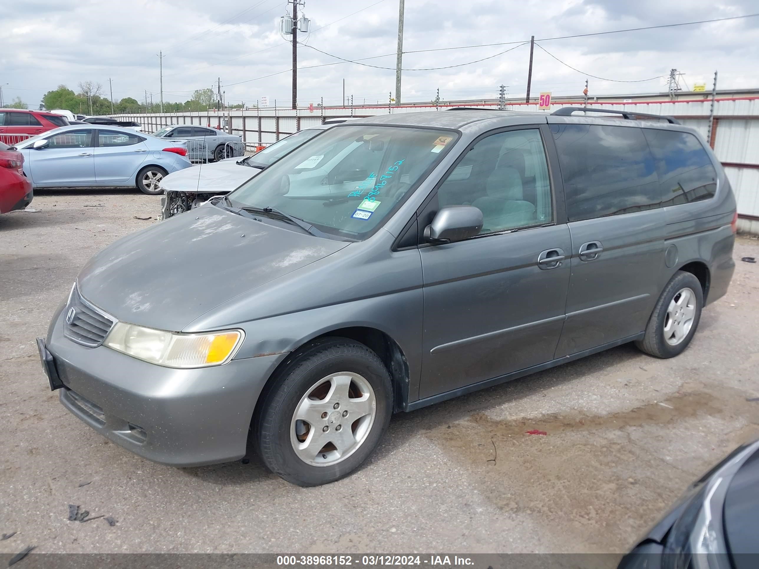 Photo 1 VIN: 2HKRL18701H571501 - HONDA ODYSSEY 