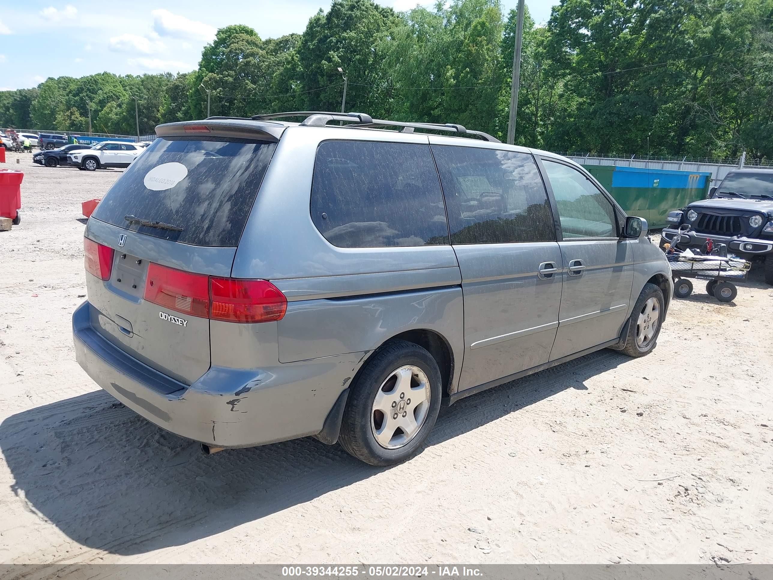 Photo 3 VIN: 2HKRL18701H607011 - HONDA ODYSSEY 