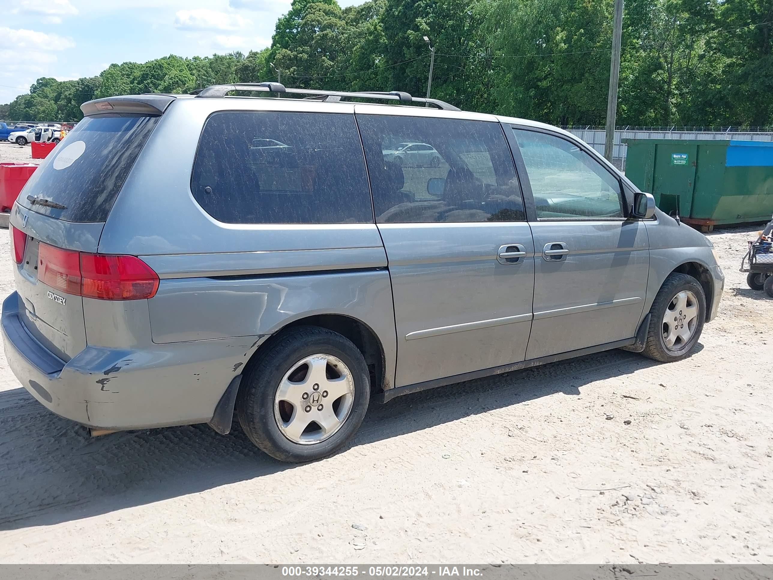 Photo 5 VIN: 2HKRL18701H607011 - HONDA ODYSSEY 