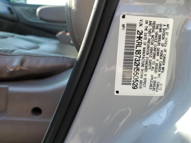 Photo 12 VIN: 2HKRL18732H550529 - HONDA ODYSSEY EX 