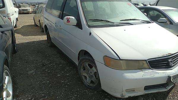 Photo 7 VIN: 2HKRL1887YH700496 - HONDA ODYSSEY 