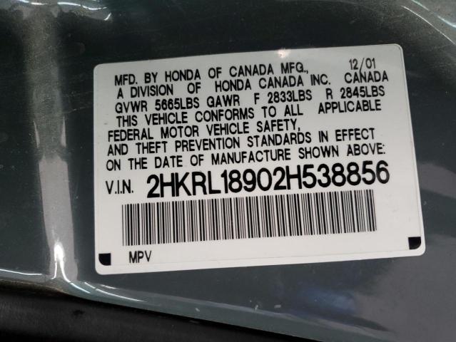 Photo 12 VIN: 2HKRL18902H538856 - HONDA ODYSSEY EX 