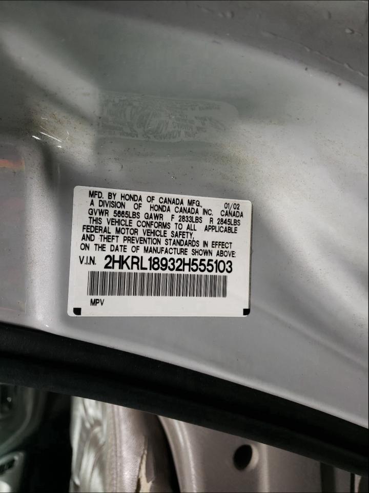 Photo 9 VIN: 2HKRL18932H555103 - HONDA ODYSSEY EX 