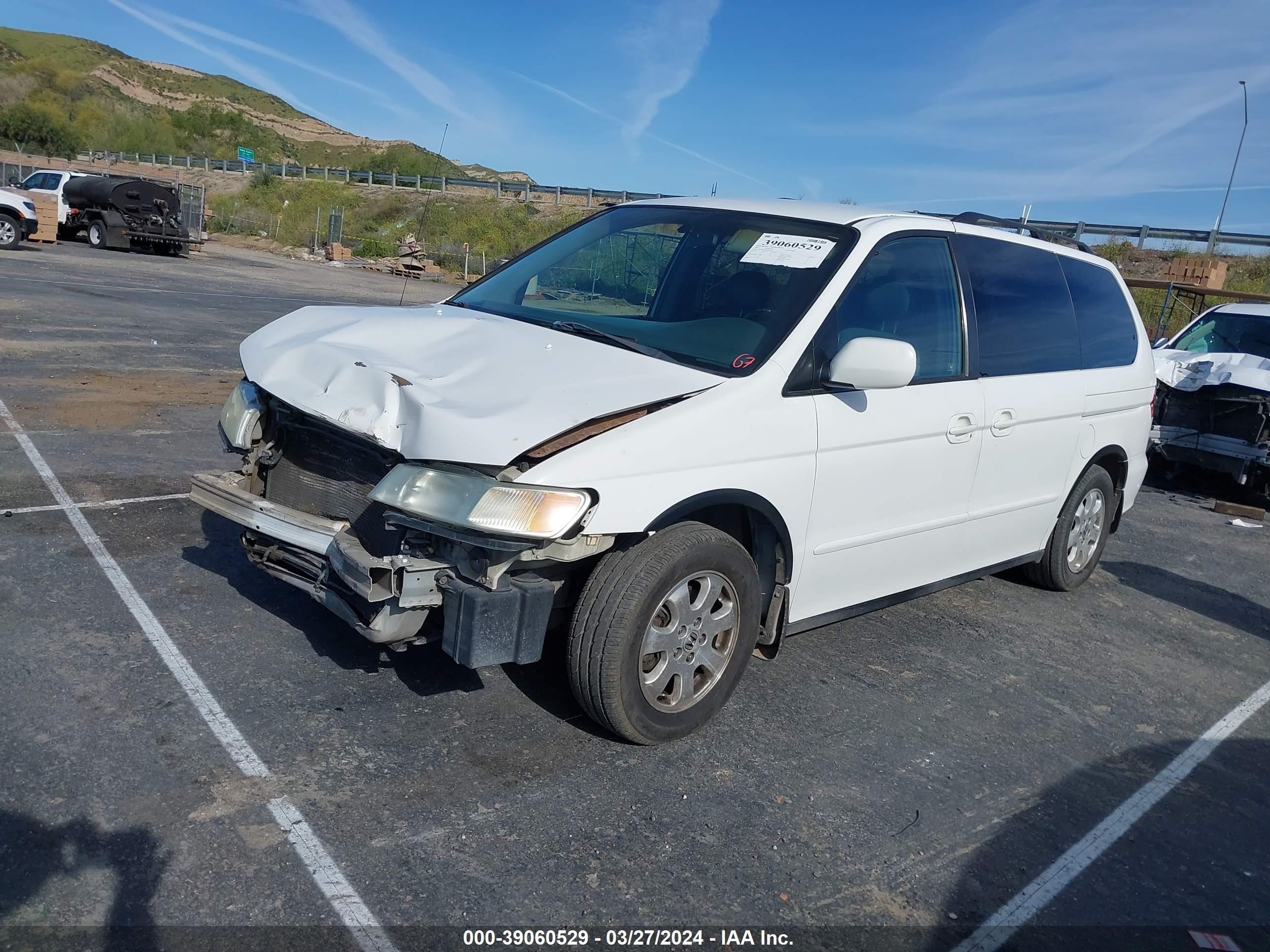 Photo 1 VIN: 2HKRL18942H547219 - HONDA ODYSSEY 