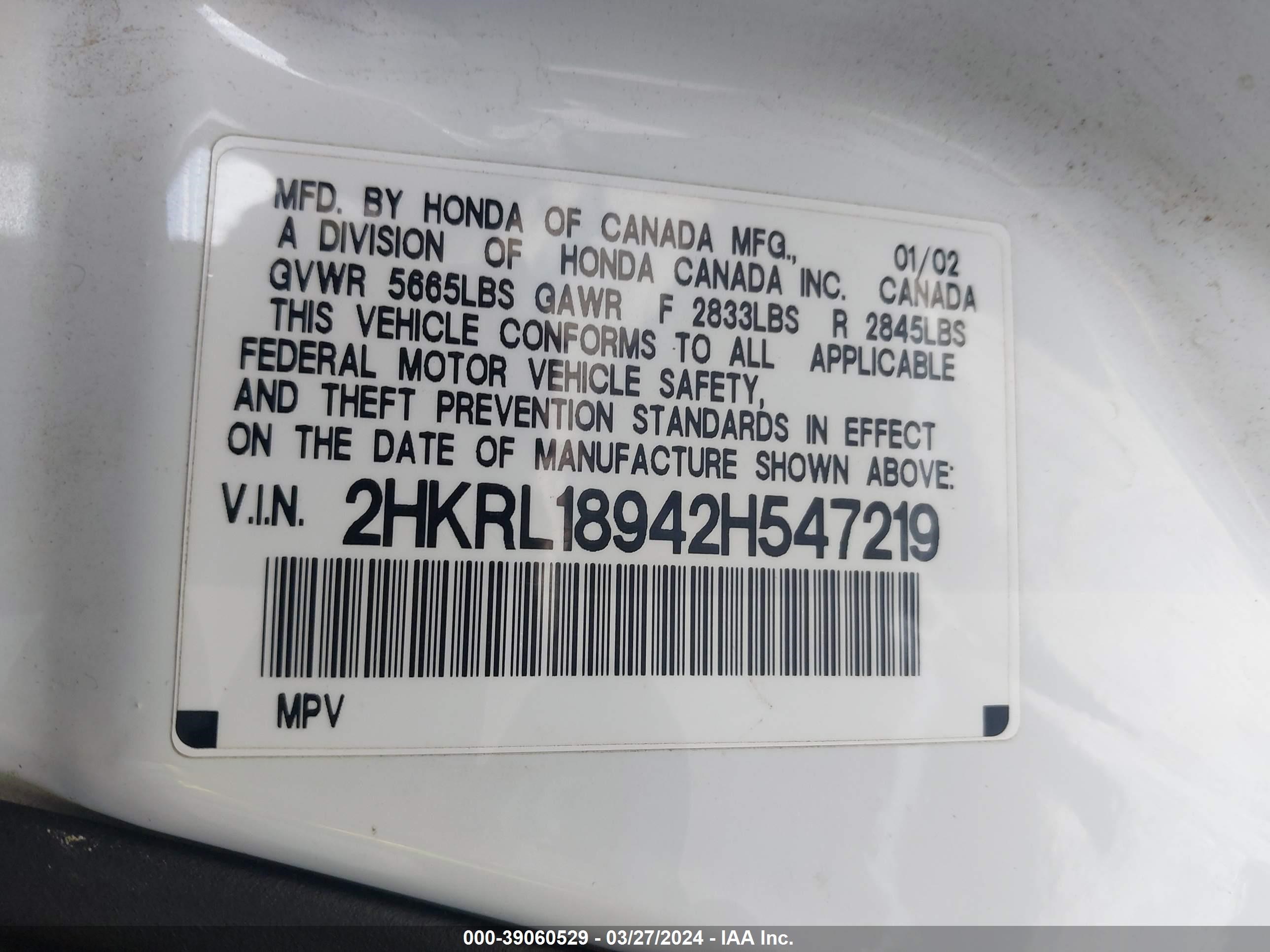 Photo 8 VIN: 2HKRL18942H547219 - HONDA ODYSSEY 