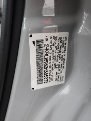 Photo 11 VIN: 2HKRL18962H585373 - HONDA ODYSSEY EX 