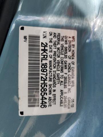 Photo 12 VIN: 2HKRL18972H585446 - HONDA ODYSSEY EX 