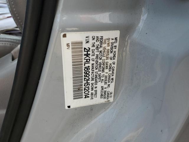 Photo 13 VIN: 2HKRL18992H512014 - HONDA ODYSSEY EX 