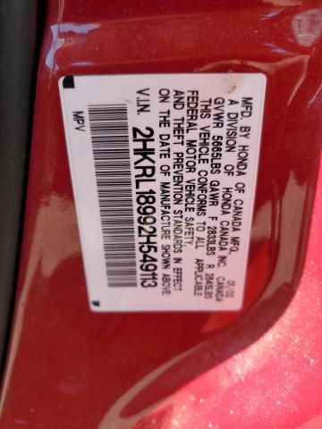 Photo 12 VIN: 2HKRL18992H549113 - HONDA ODYSSEY EX 