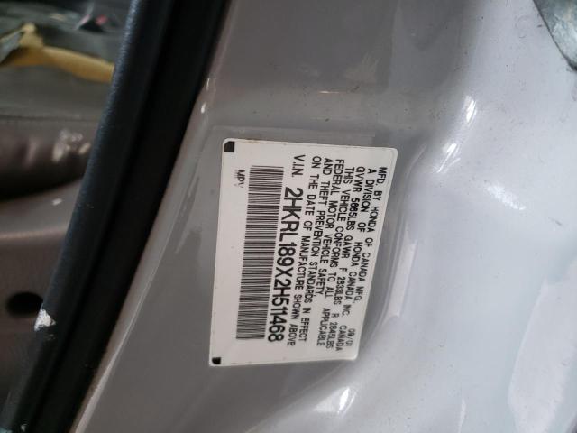 Photo 9 VIN: 2HKRL189X2H511468 - HONDA ODYSSEY EX 