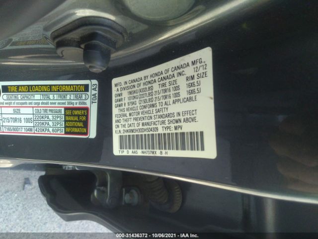 Photo 8 VIN: 2HKRM3H30DH504309 - HONDA CR-V 