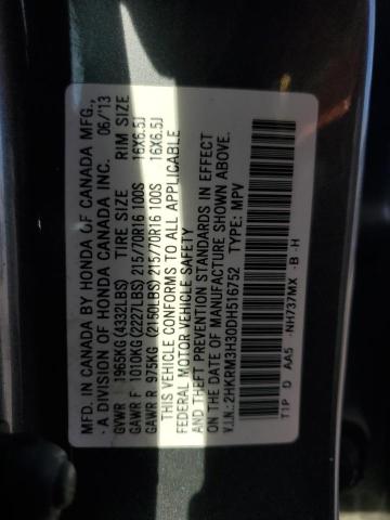 Photo 12 VIN: 2HKRM3H30DH516752 - HONDA CR-V LX 