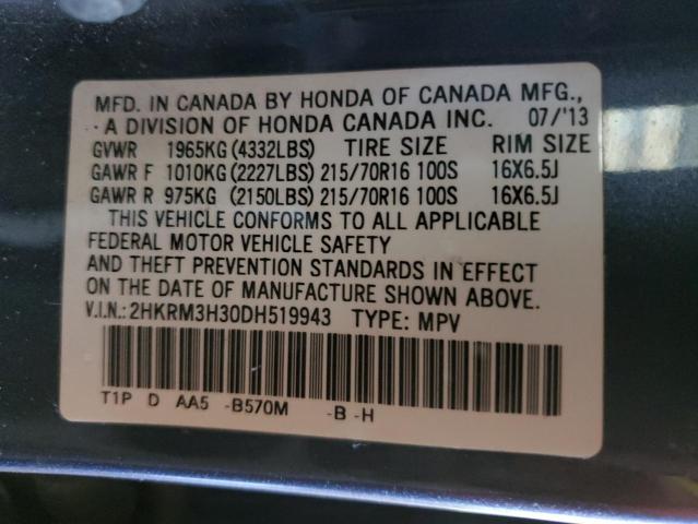 Photo 11 VIN: 2HKRM3H30DH519943 - HONDA CR-V LX 