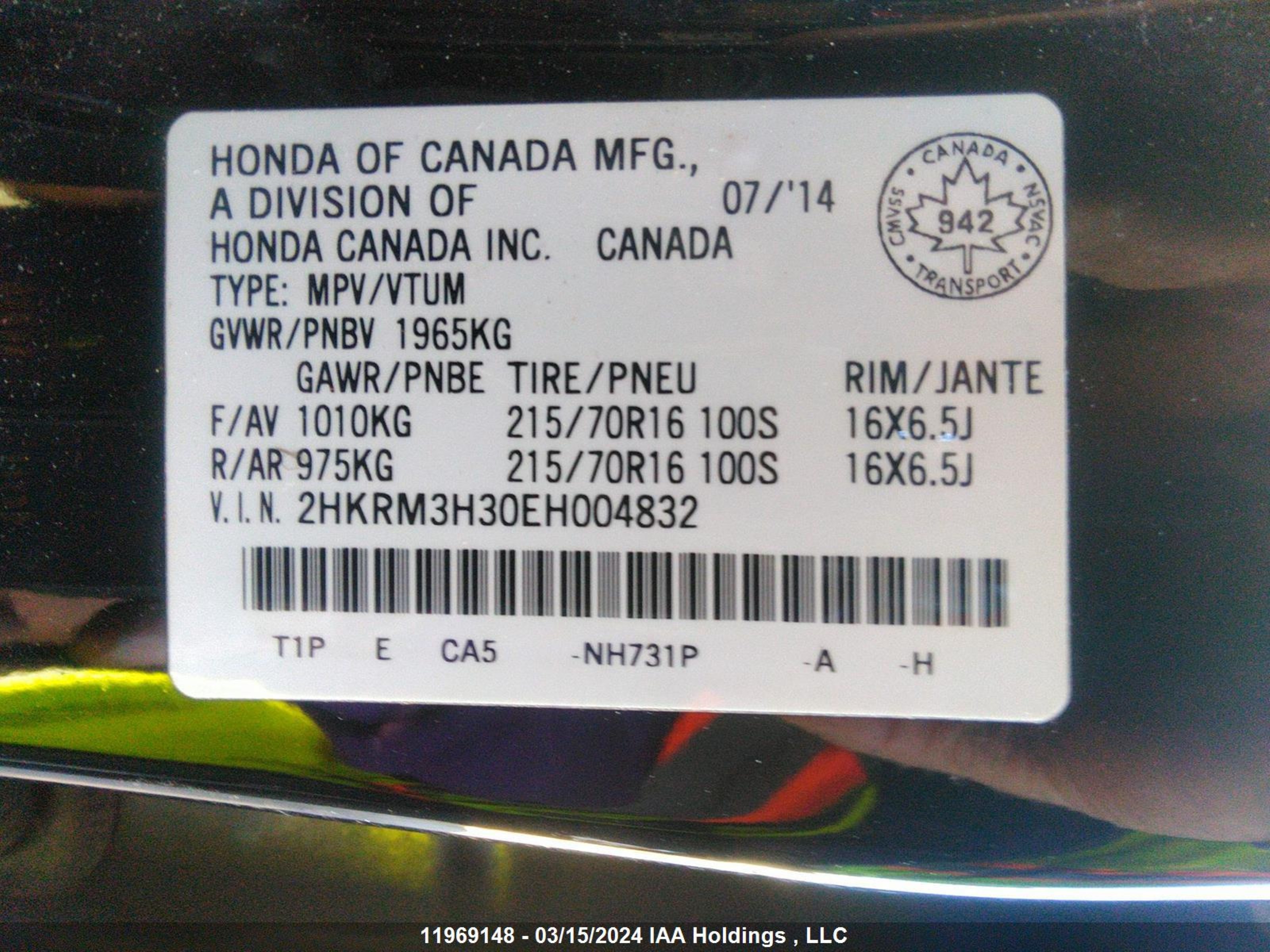 Photo 8 VIN: 2HKRM3H30EH004832 - HONDA CR-V 