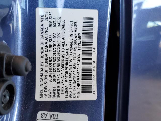 Photo 9 VIN: 2HKRM3H30EH504666 - HONDA CR-V LX 