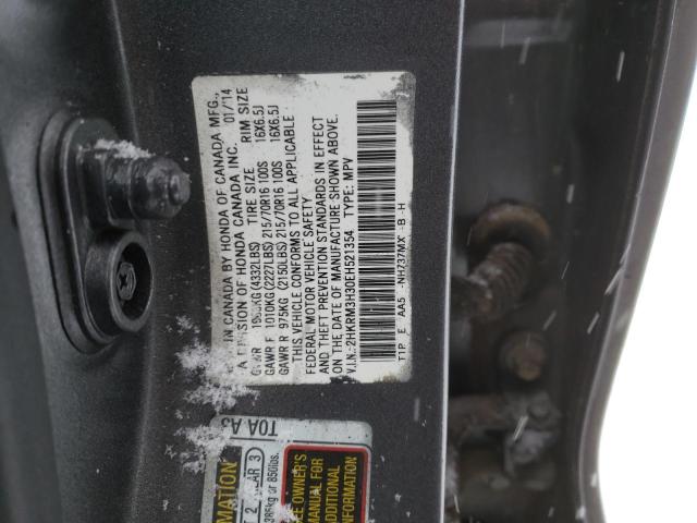 Photo 11 VIN: 2HKRM3H30EH521354 - HONDA CR-V LX 