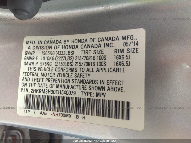 Photo 8 VIN: 2HKRM3H30EH540079 - HONDA CR-V 