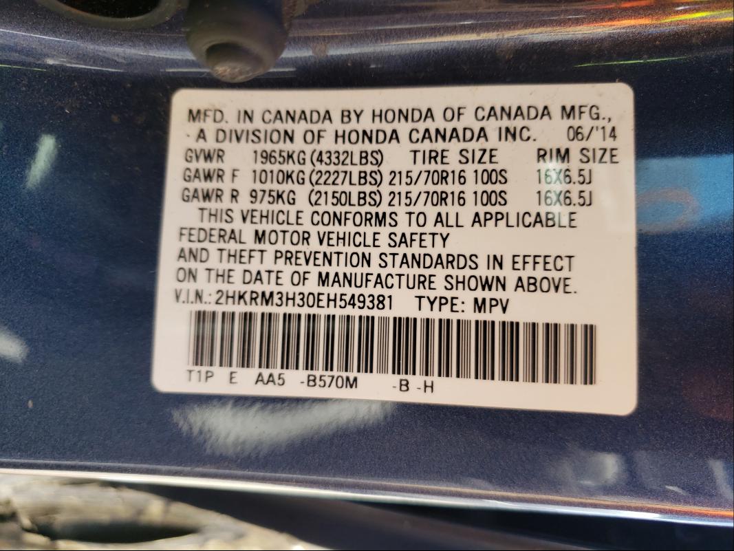 Photo 9 VIN: 2HKRM3H30EH549381 - HONDA CR-V LX 