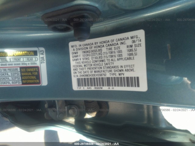 Photo 8 VIN: 2HKRM3H30EH558792 - HONDA CR-V 