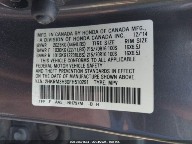 Photo 8 VIN: 2HKRM3H30FH510291 - HONDA CR-V 