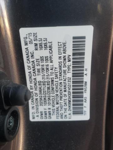 Photo 9 VIN: 2HKRM3H30FH531352 - HONDA CR-V LX 