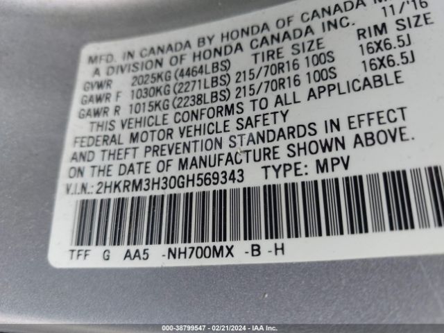 Photo 8 VIN: 2HKRM3H30GH569343 - HONDA CR-V 