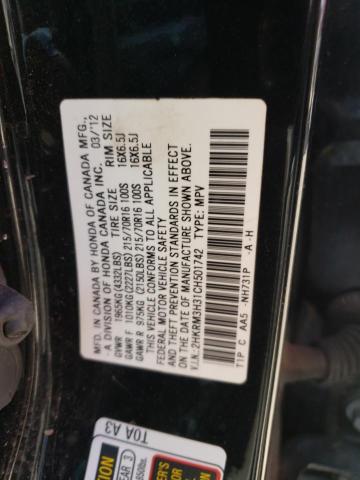 Photo 11 VIN: 2HKRM3H31CH501742 - HONDA CRV 