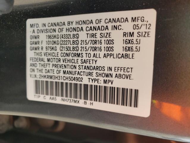 Photo 12 VIN: 2HKRM3H31CH504902 - HONDA CRV 