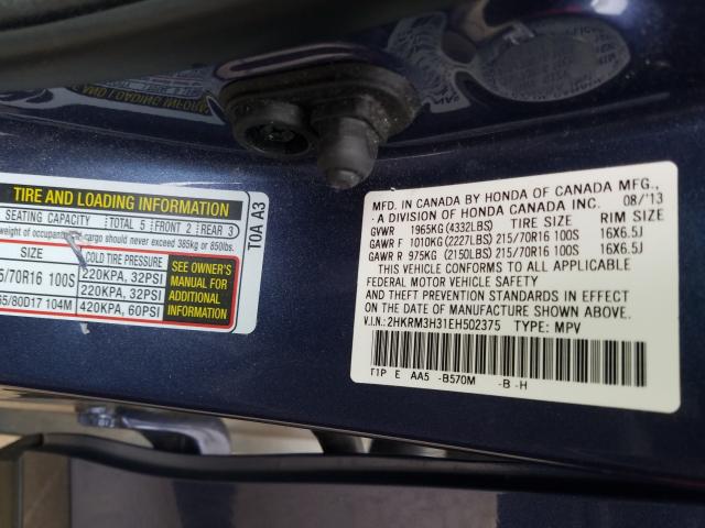 Photo 9 VIN: 2HKRM3H31EH502375 - HONDA CR-V LX 