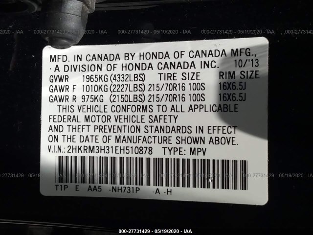 Photo 8 VIN: 2HKRM3H31EH510878 - HONDA CR-V 