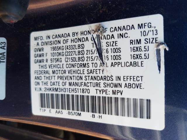 Photo 9 VIN: 2HKRM3H31EH511870 - HONDA CR-V LX 