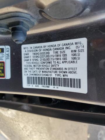 Photo 12 VIN: 2HKRM3H31EH546151 - HONDA CRV 