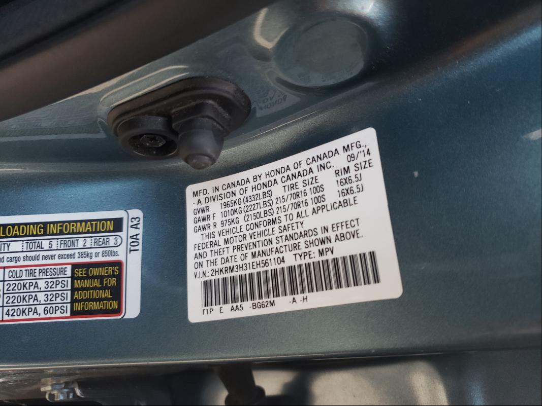 Photo 9 VIN: 2HKRM3H31EH561104 - HONDA CR-V LX 