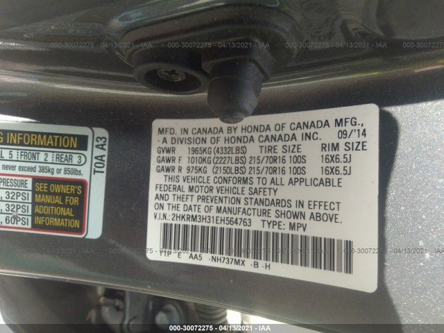 Photo 8 VIN: 2HKRM3H31EH564763 - HONDA CR-V 