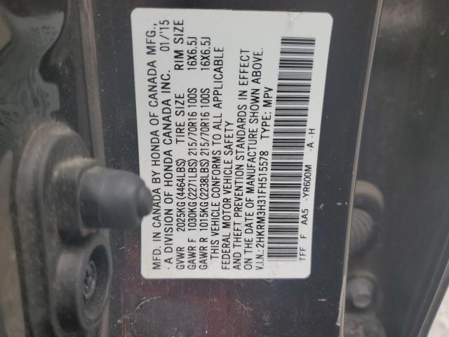 Photo 12 VIN: 2HKRM3H31FH515578 - HONDA CR-V LX 