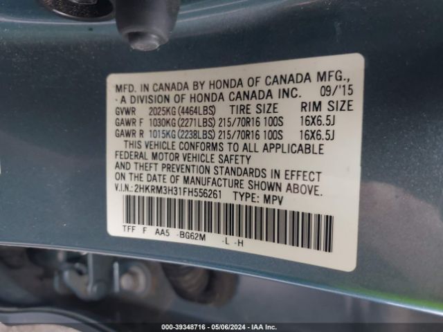 Photo 8 VIN: 2HKRM3H31FH556261 - HONDA CR-V 