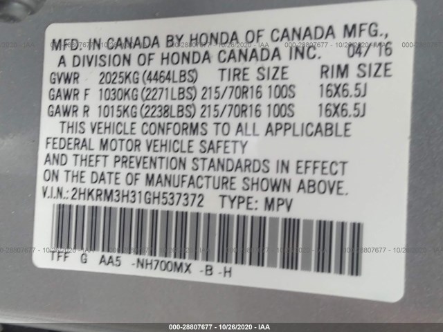 Photo 8 VIN: 2HKRM3H31GH537372 - HONDA CR-V 