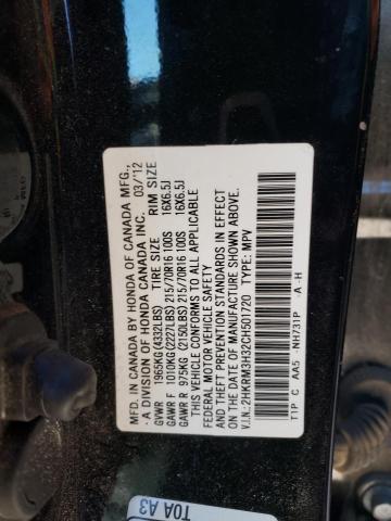 Photo 12 VIN: 2HKRM3H32CH501720 - HONDA CRV 