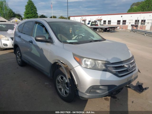 Photo 0 VIN: 2HKRM3H32CH507226 - HONDA CR-V 