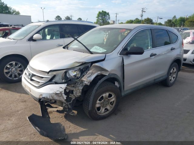 Photo 1 VIN: 2HKRM3H32CH507226 - HONDA CR-V 