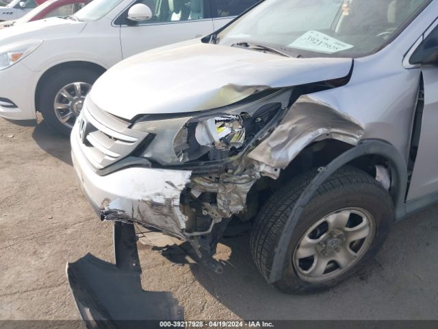 Photo 5 VIN: 2HKRM3H32CH507226 - HONDA CR-V 