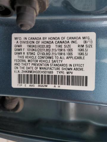 Photo 11 VIN: 2HKRM3H32EH501669 - HONDA CRV 