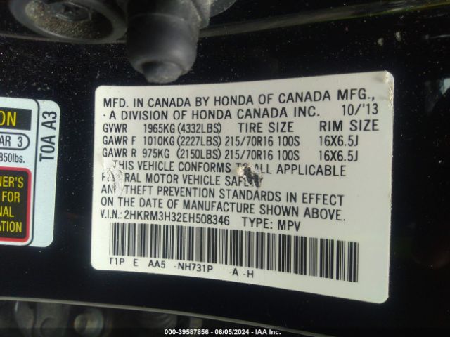 Photo 8 VIN: 2HKRM3H32EH508346 - HONDA CR-V 