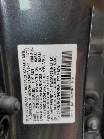 Photo 12 VIN: 2HKRM3H32EH509819 - HONDA CR-V LX 